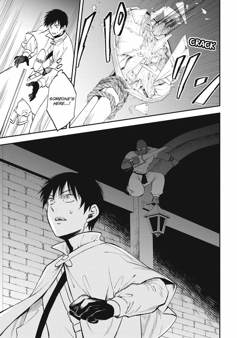Isekai Man Chikin Hp 1 No Mama De Saikyou Saisoku Danjon Kouryaku 119 11