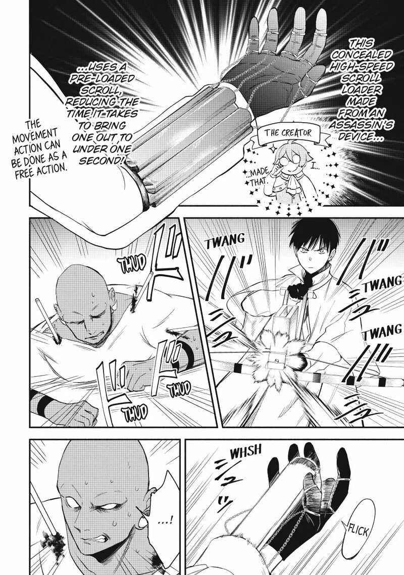 Isekai Man Chikin Hp 1 No Mama De Saikyou Saisoku Danjon Kouryaku 119 14