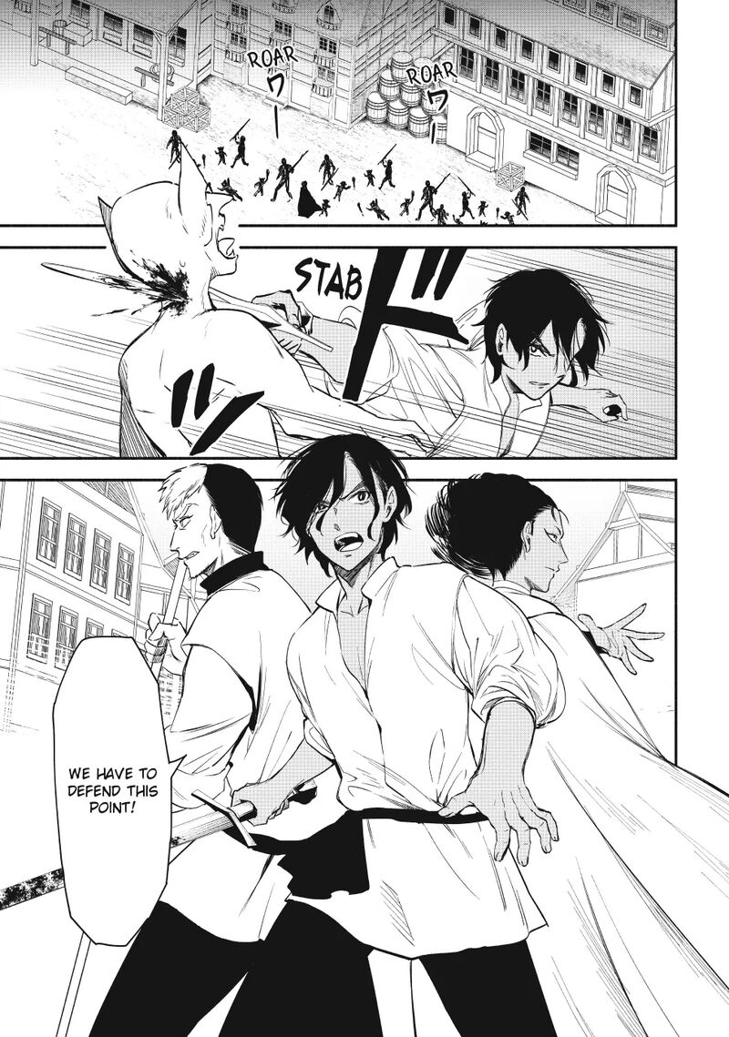 Isekai Man Chikin Hp 1 No Mama De Saikyou Saisoku Danjon Kouryaku 119 23
