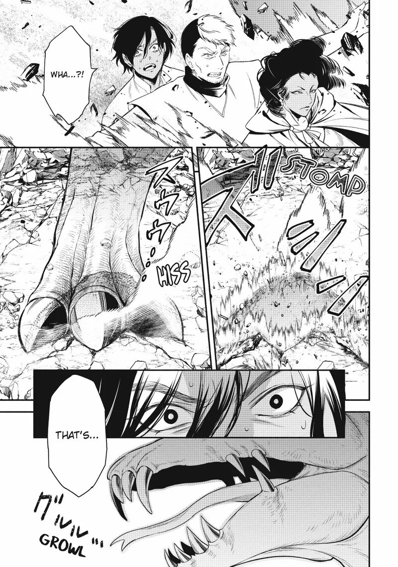 Isekai Man Chikin Hp 1 No Mama De Saikyou Saisoku Danjon Kouryaku 119 25