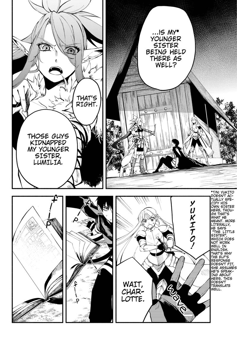 Isekai Man Chikin Hp 1 No Mama De Saikyou Saisoku Danjon Kouryaku 12 2