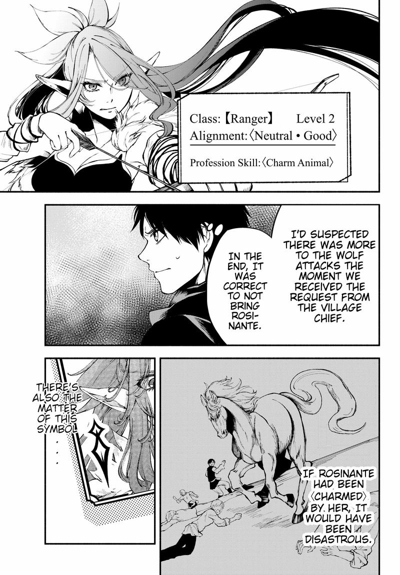 Isekai Man Chikin Hp 1 No Mama De Saikyou Saisoku Danjon Kouryaku 12 3