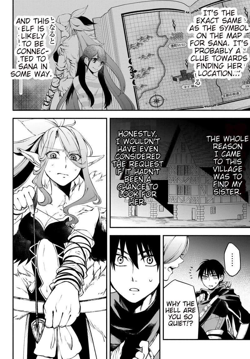 Isekai Man Chikin Hp 1 No Mama De Saikyou Saisoku Danjon Kouryaku 12 4
