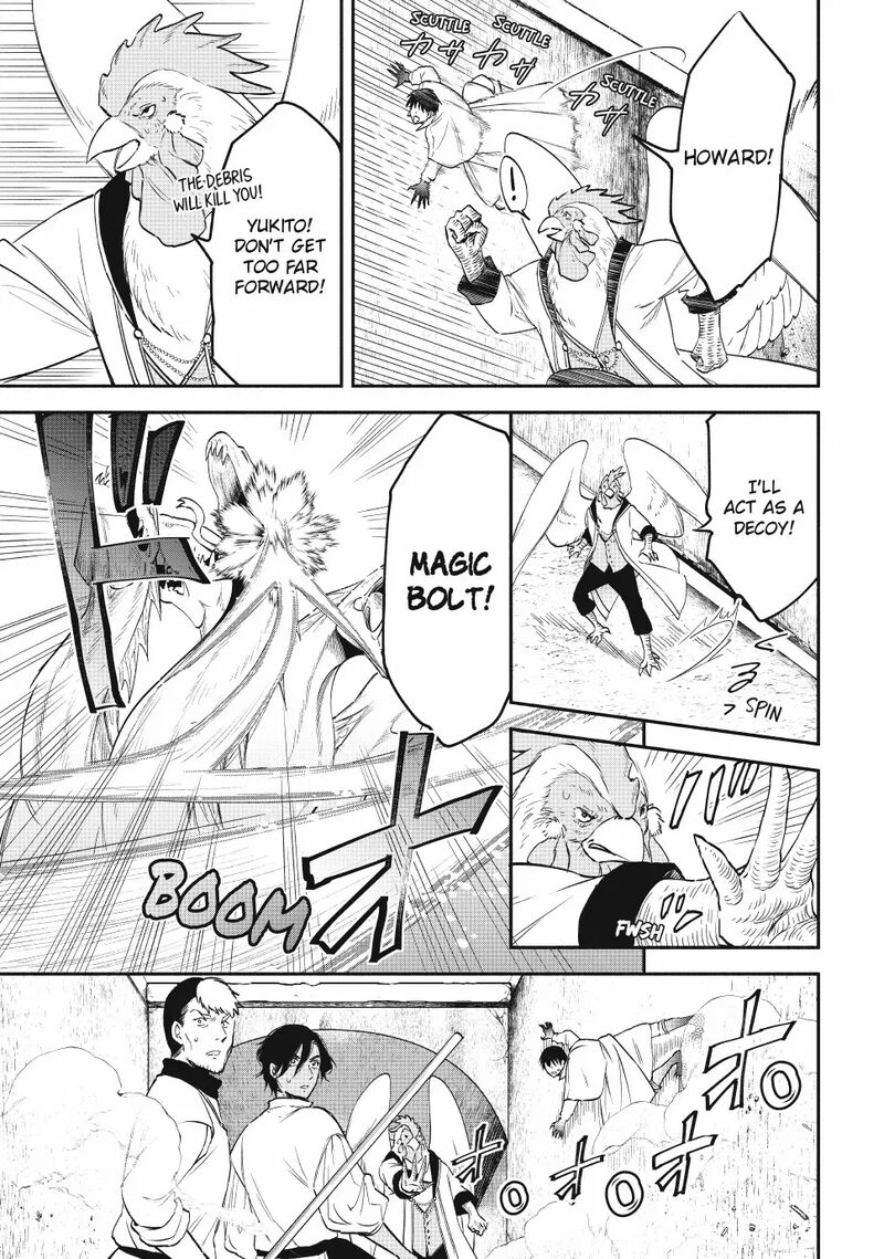 Isekai Man Chikin Hp 1 No Mama De Saikyou Saisoku Danjon Kouryaku 120 19