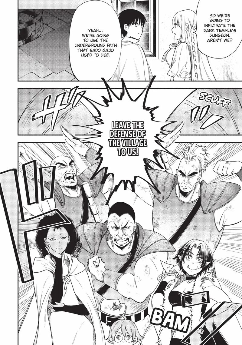 Isekai Man Chikin Hp 1 No Mama De Saikyou Saisoku Danjon Kouryaku 128 8