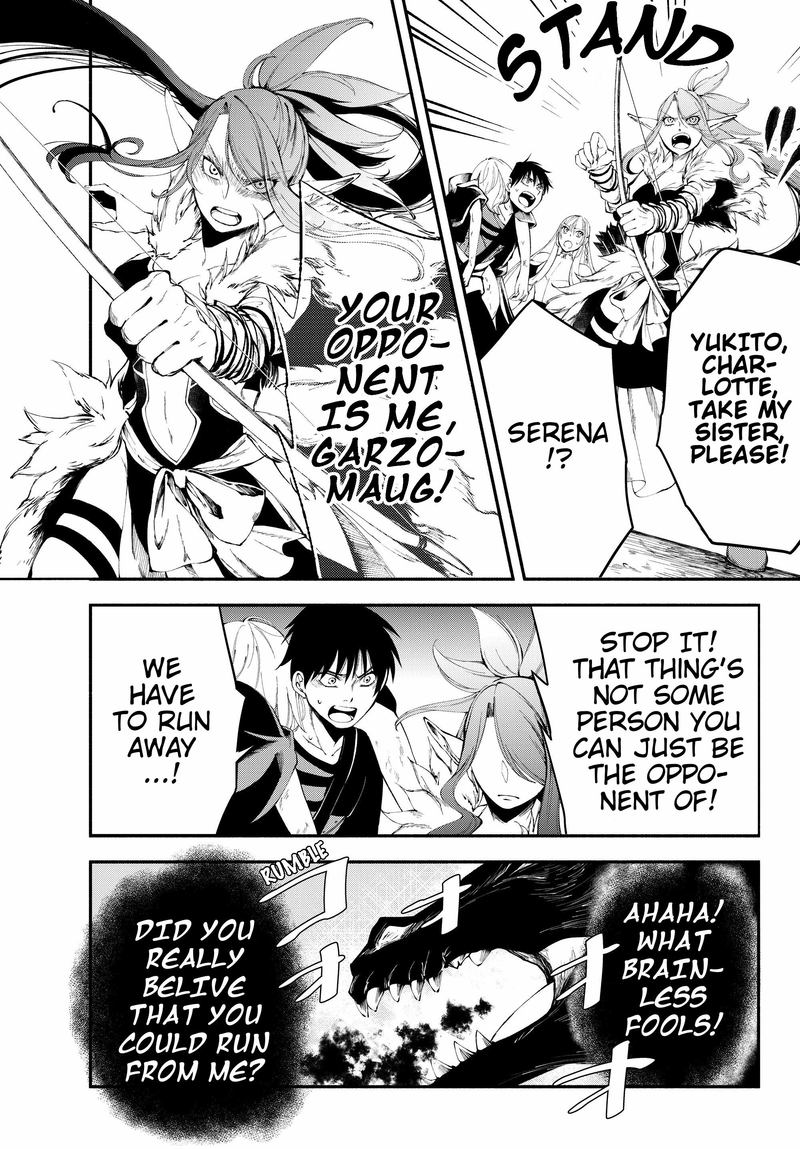 Isekai Man Chikin Hp 1 No Mama De Saikyou Saisoku Danjon Kouryaku 13 15