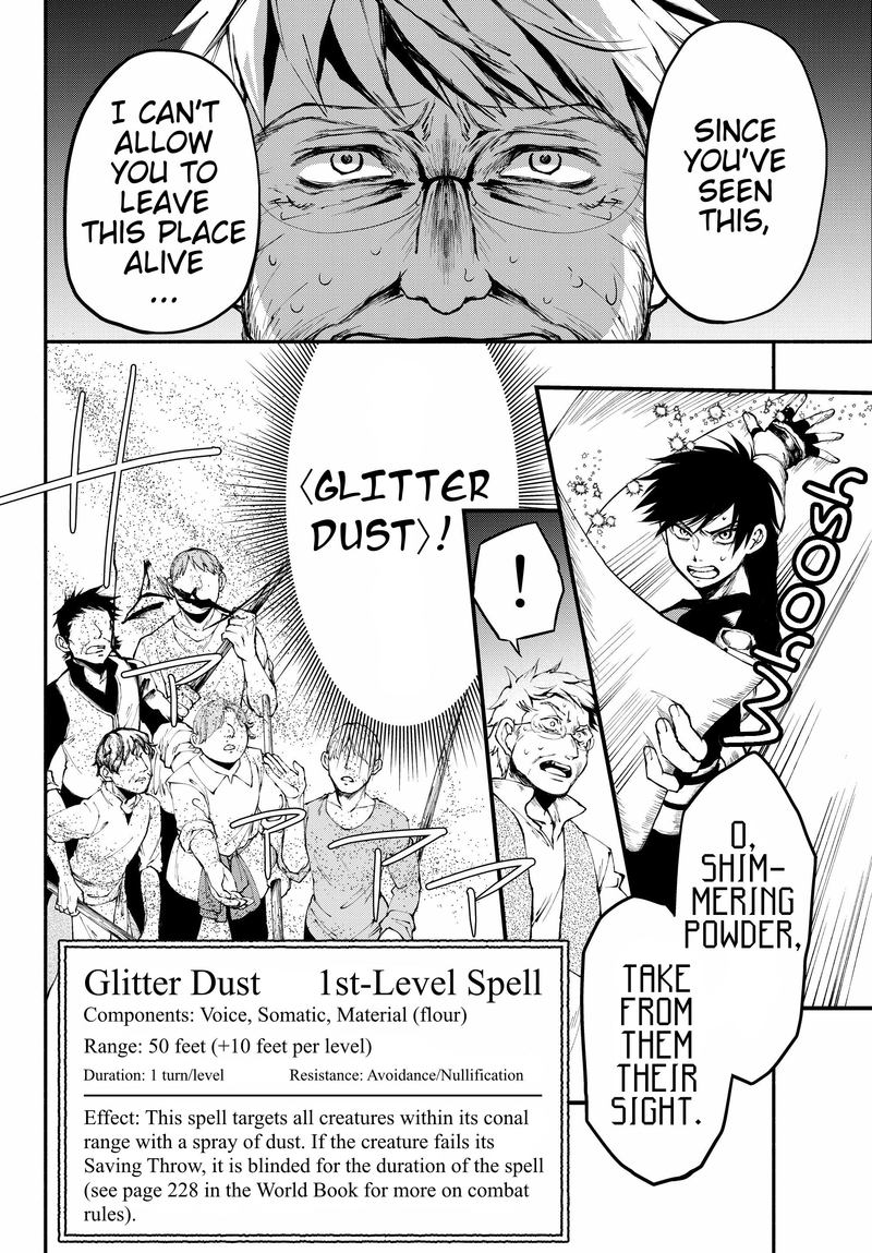 Isekai Man Chikin Hp 1 No Mama De Saikyou Saisoku Danjon Kouryaku 13 6