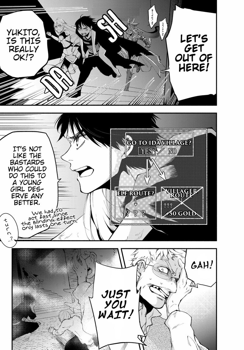 Isekai Man Chikin Hp 1 No Mama De Saikyou Saisoku Danjon Kouryaku 13 8