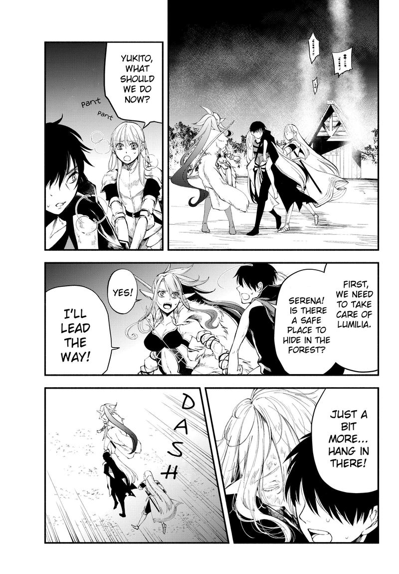Isekai Man Chikin Hp 1 No Mama De Saikyou Saisoku Danjon Kouryaku 13 9