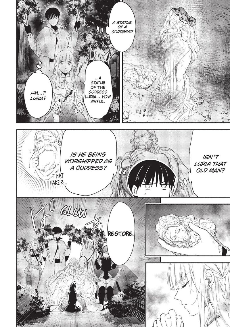 Isekai Man Chikin Hp 1 No Mama De Saikyou Saisoku Danjon Kouryaku 130 4