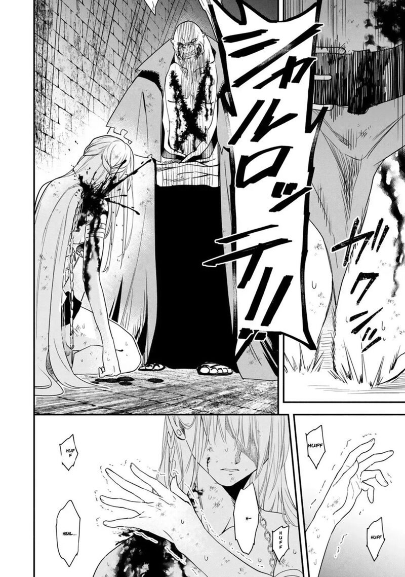 Isekai Man Chikin Hp 1 No Mama De Saikyou Saisoku Danjon Kouryaku 139 10