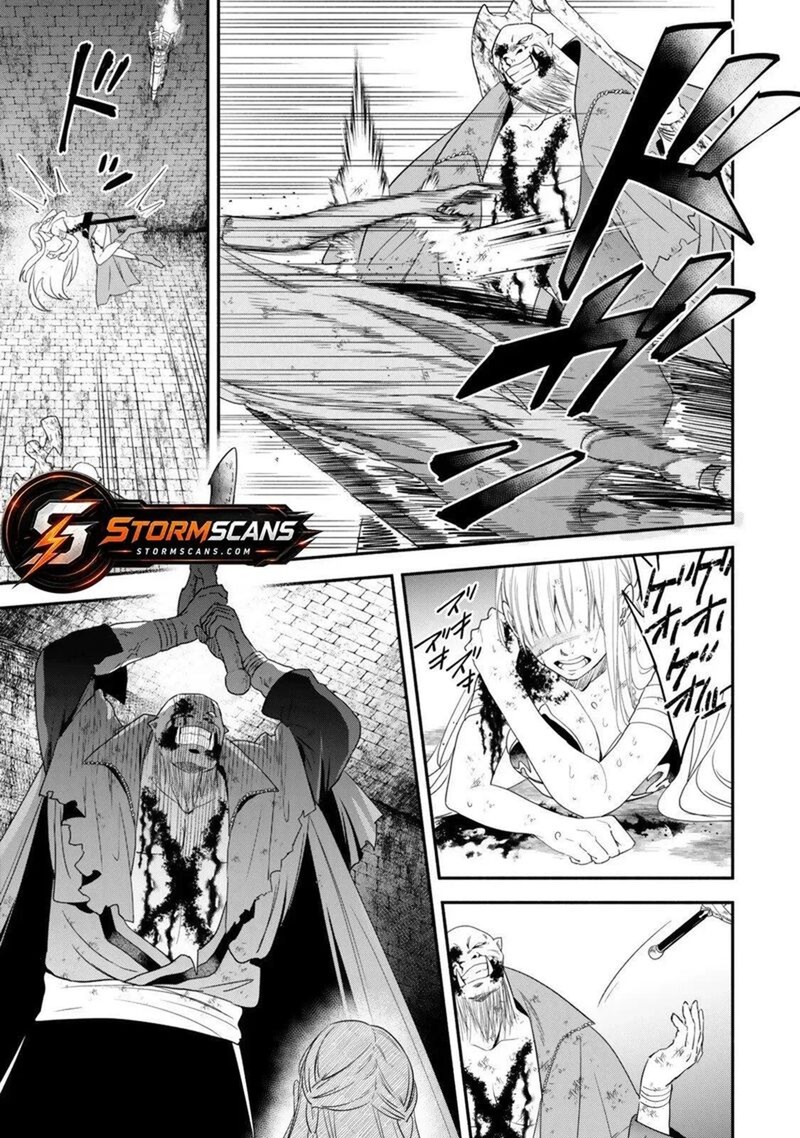 Isekai Man Chikin Hp 1 No Mama De Saikyou Saisoku Danjon Kouryaku 139 11