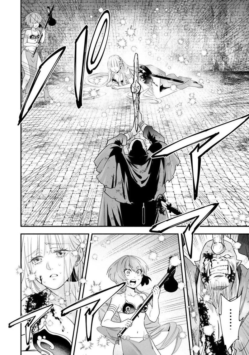 Isekai Man Chikin Hp 1 No Mama De Saikyou Saisoku Danjon Kouryaku 139 12