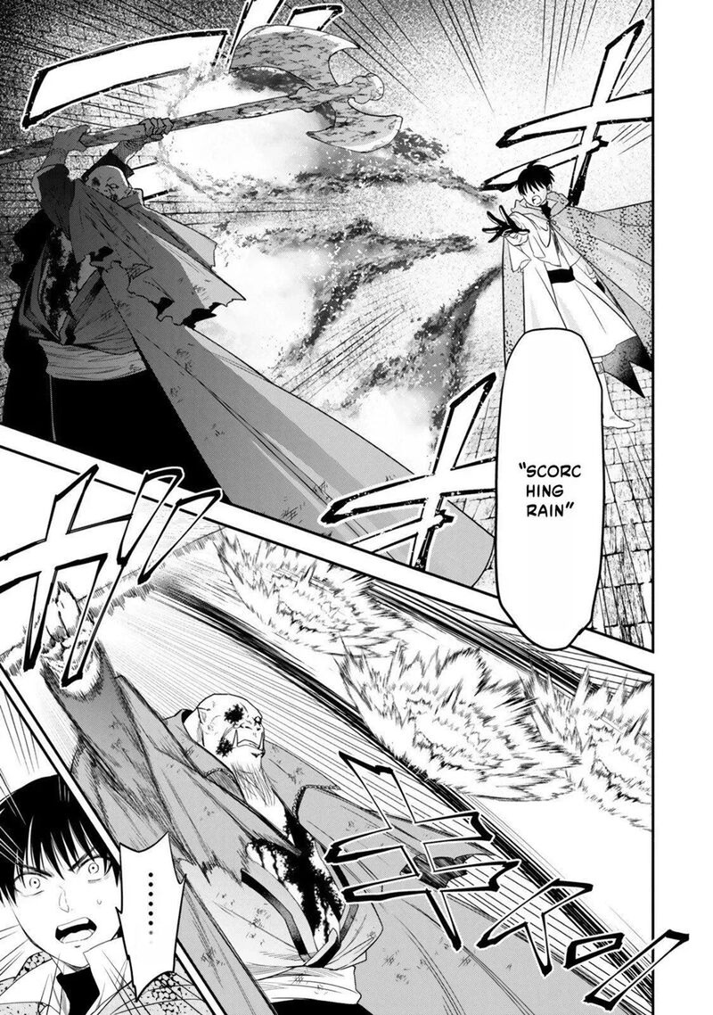 Isekai Man Chikin Hp 1 No Mama De Saikyou Saisoku Danjon Kouryaku 139 5