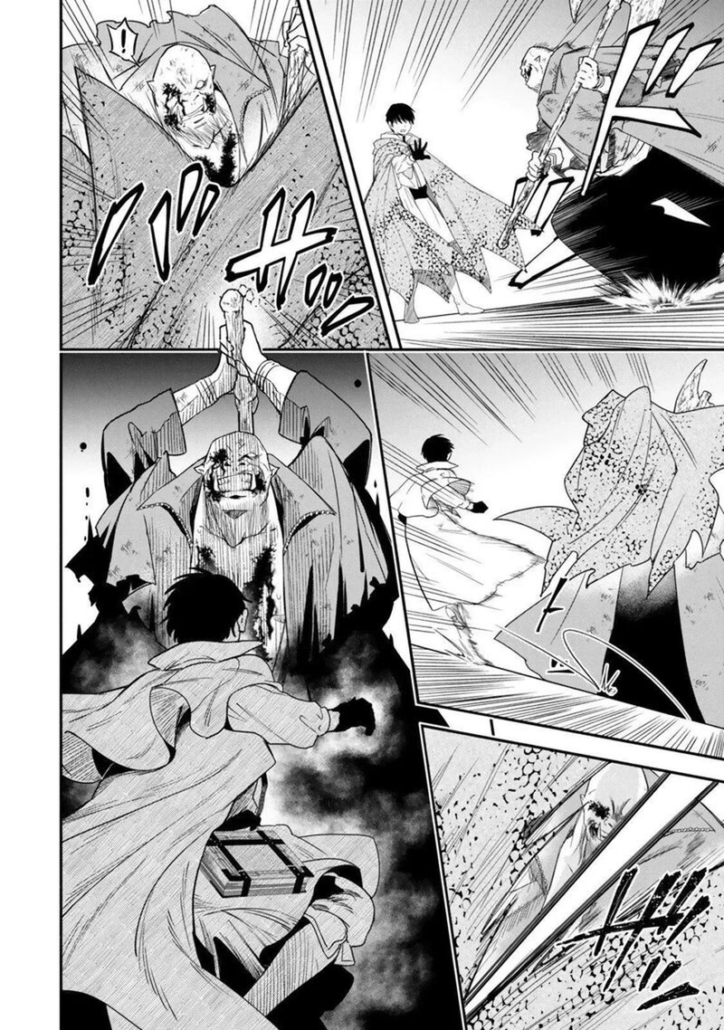 Isekai Man Chikin Hp 1 No Mama De Saikyou Saisoku Danjon Kouryaku 139 6