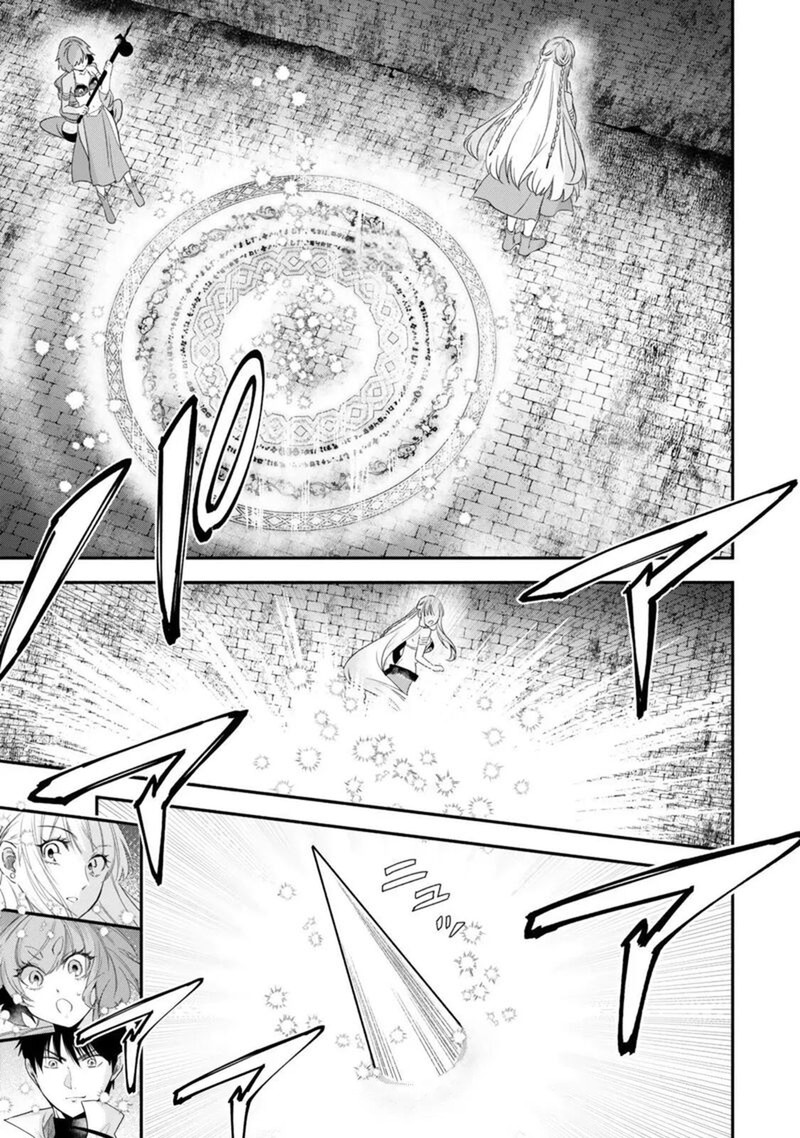 Isekai Man Chikin Hp 1 No Mama De Saikyou Saisoku Danjon Kouryaku 140 5