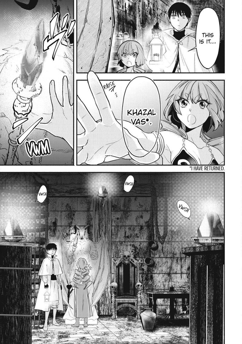 Isekai Man Chikin Hp 1 No Mama De Saikyou Saisoku Danjon Kouryaku 143 4
