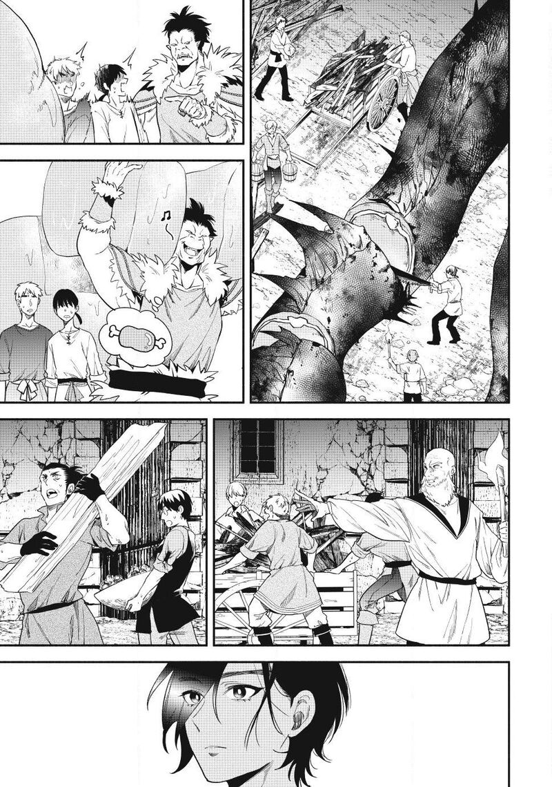 Isekai Man Chikin Hp 1 No Mama De Saikyou Saisoku Danjon Kouryaku 148 5