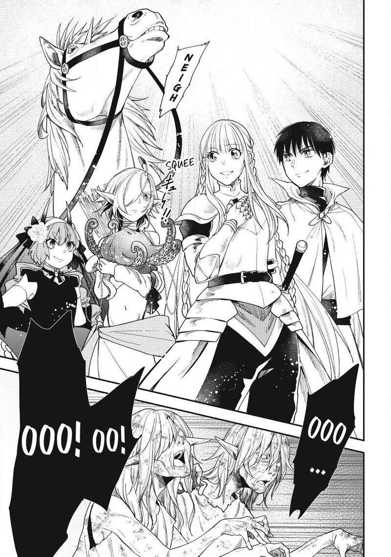 Isekai Man Chikin Hp 1 No Mama De Saikyou Saisoku Danjon Kouryaku 149 7