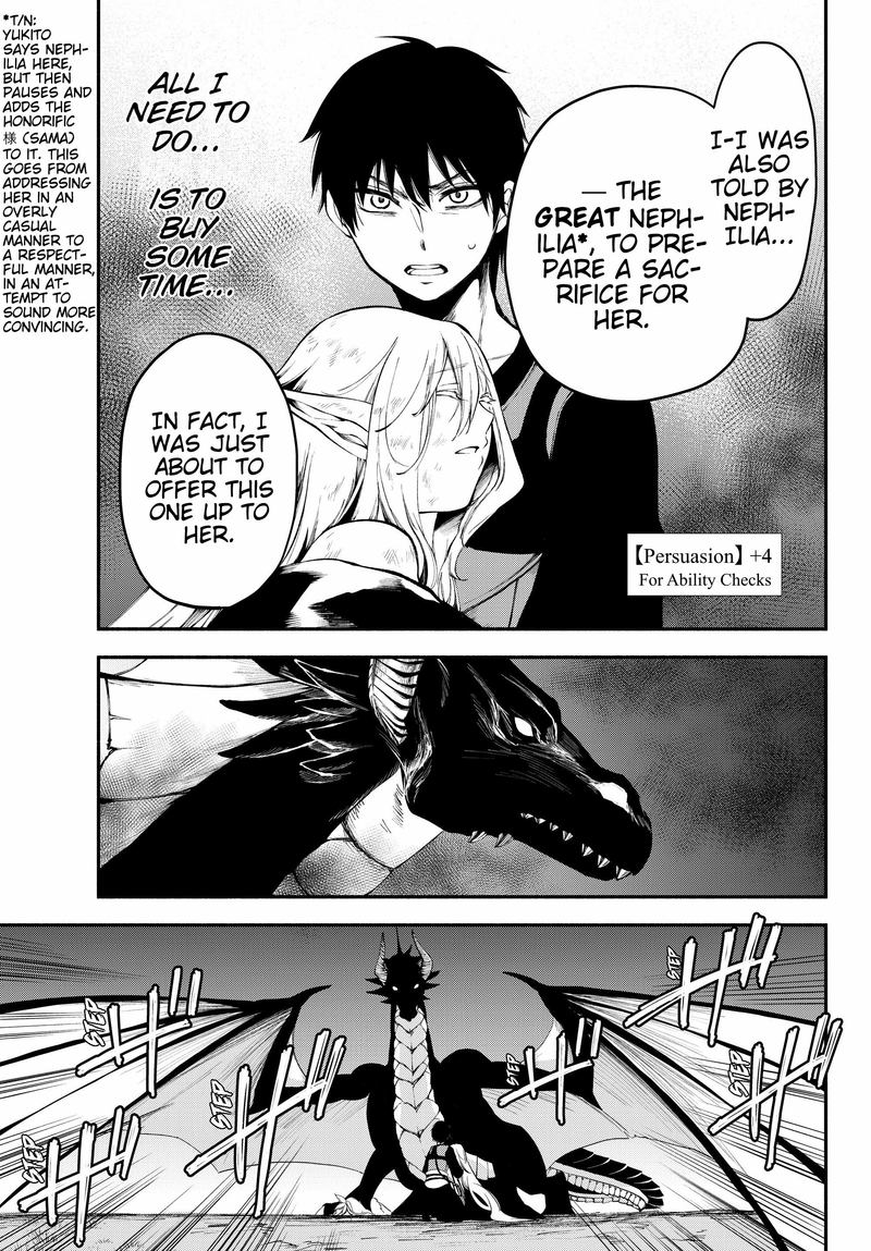 Isekai Man Chikin Hp 1 No Mama De Saikyou Saisoku Danjon Kouryaku 15 3