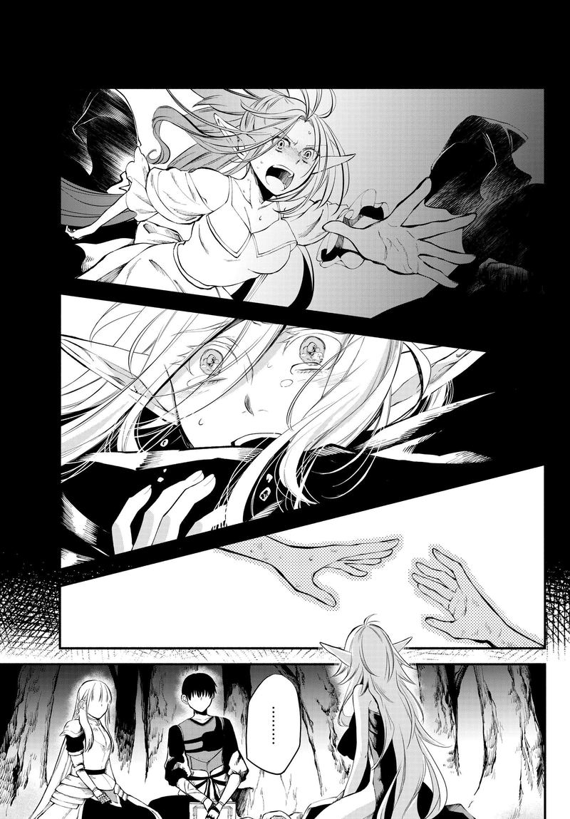 Isekai Man Chikin Hp 1 No Mama De Saikyou Saisoku Danjon Kouryaku 16 11