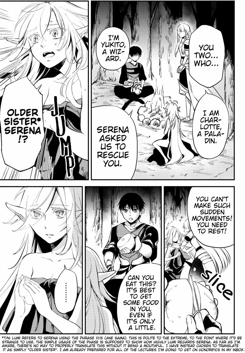 Isekai Man Chikin Hp 1 No Mama De Saikyou Saisoku Danjon Kouryaku 16 3