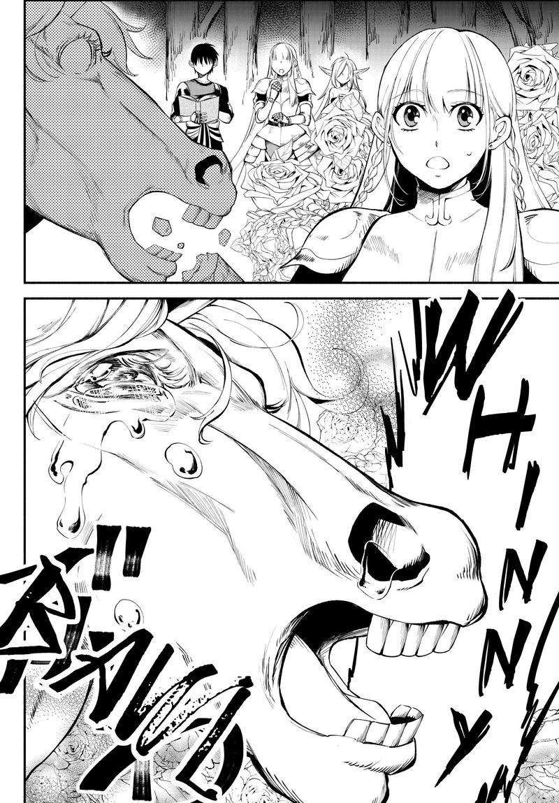 Isekai Man Chikin Hp 1 No Mama De Saikyou Saisoku Danjon Kouryaku 17 11