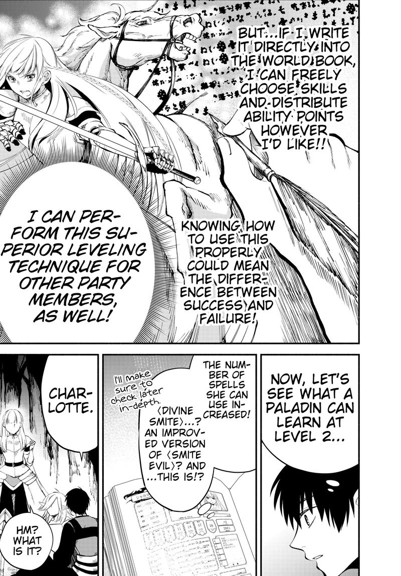Isekai Man Chikin Hp 1 No Mama De Saikyou Saisoku Danjon Kouryaku 17 5