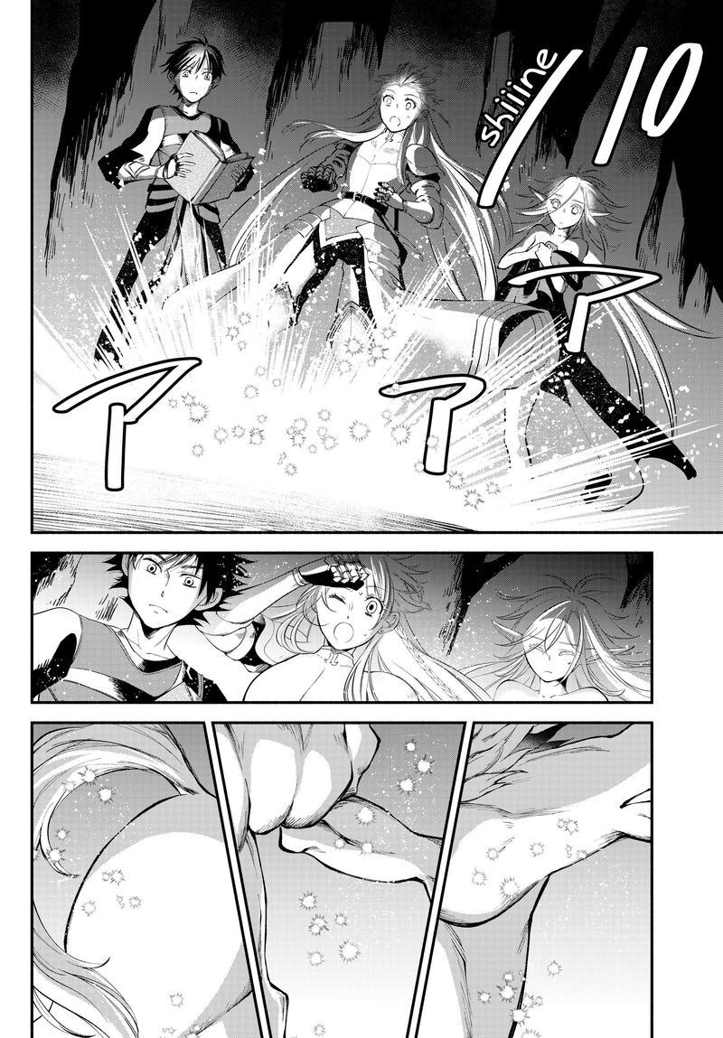 Isekai Man Chikin Hp 1 No Mama De Saikyou Saisoku Danjon Kouryaku 17 9