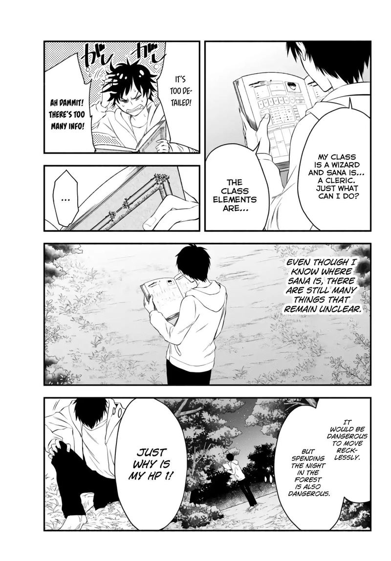 Isekai Man Chikin Hp 1 No Mama De Saikyou Saisoku Danjon Kouryaku 2 11