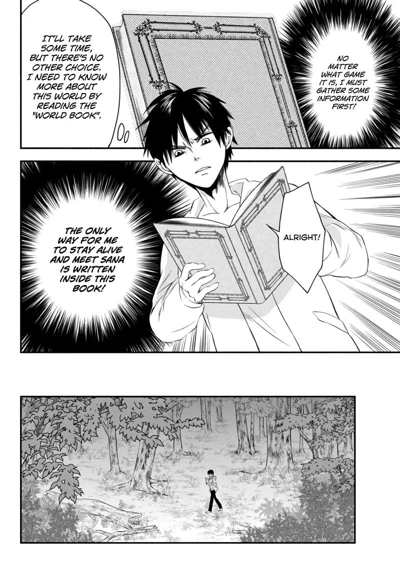 Isekai Man Chikin Hp 1 No Mama De Saikyou Saisoku Danjon Kouryaku 2 12