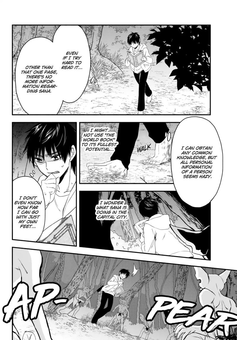 Isekai Man Chikin Hp 1 No Mama De Saikyou Saisoku Danjon Kouryaku 2 16
