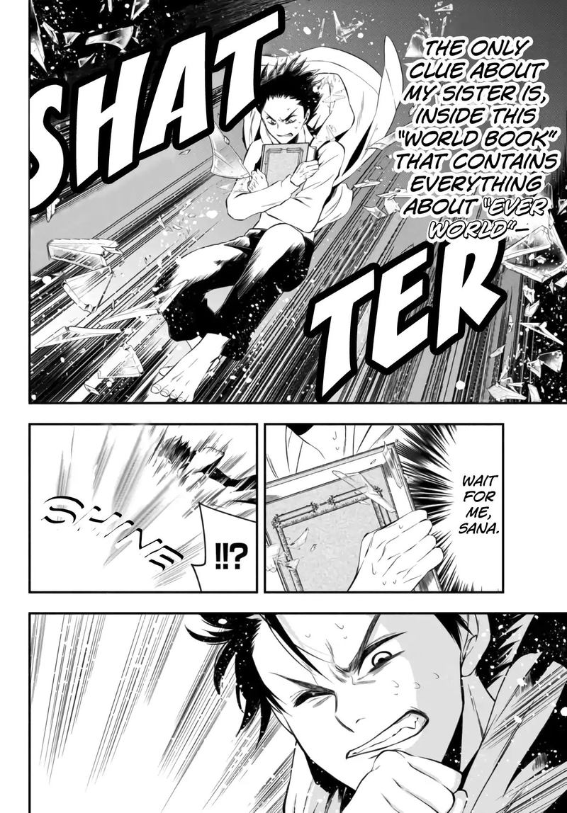 Isekai Man Chikin Hp 1 No Mama De Saikyou Saisoku Danjon Kouryaku 2 2