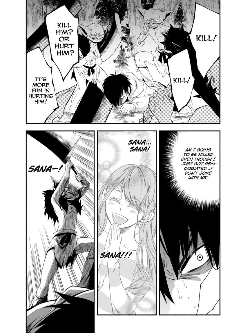 Isekai Man Chikin Hp 1 No Mama De Saikyou Saisoku Danjon Kouryaku 2 21