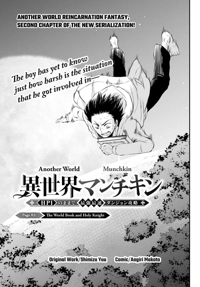Isekai Man Chikin Hp 1 No Mama De Saikyou Saisoku Danjon Kouryaku 2 3