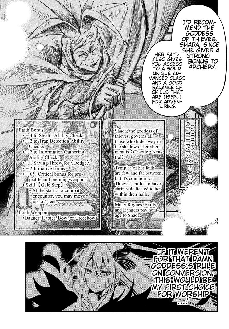 Isekai Man Chikin Hp 1 No Mama De Saikyou Saisoku Danjon Kouryaku 21 2