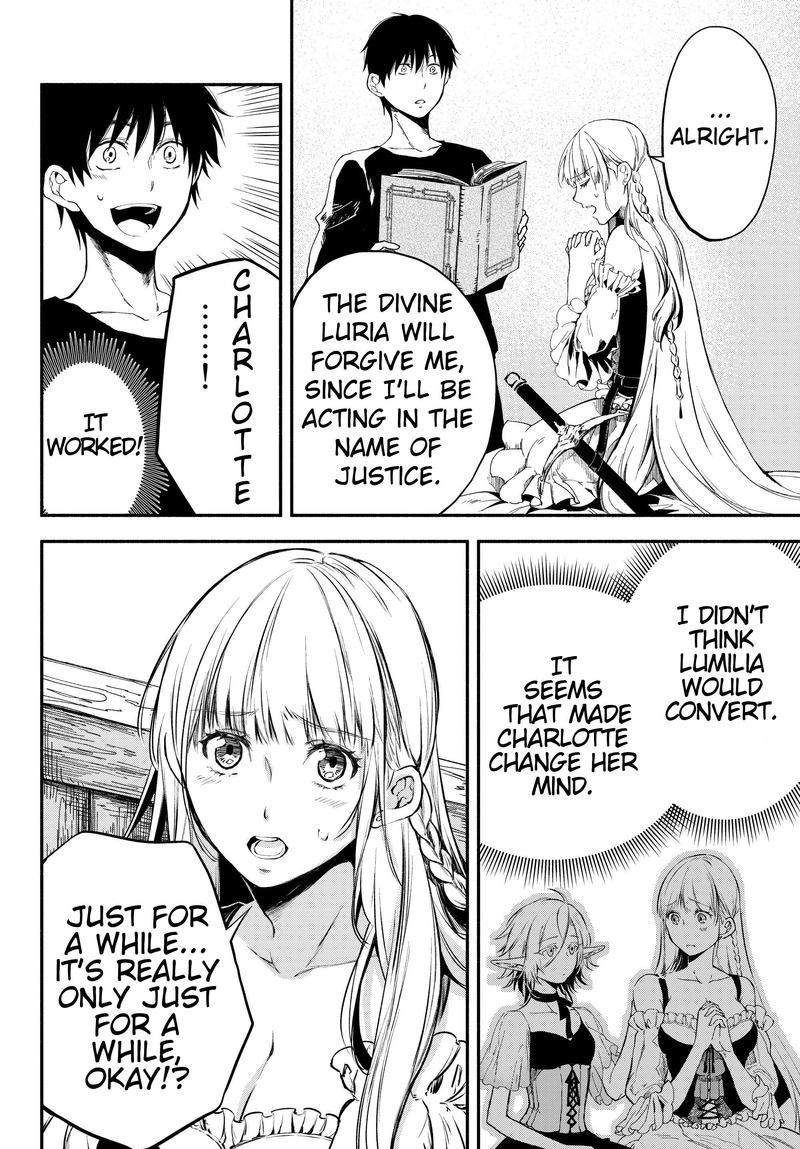 Isekai Man Chikin Hp 1 No Mama De Saikyou Saisoku Danjon Kouryaku 21 5