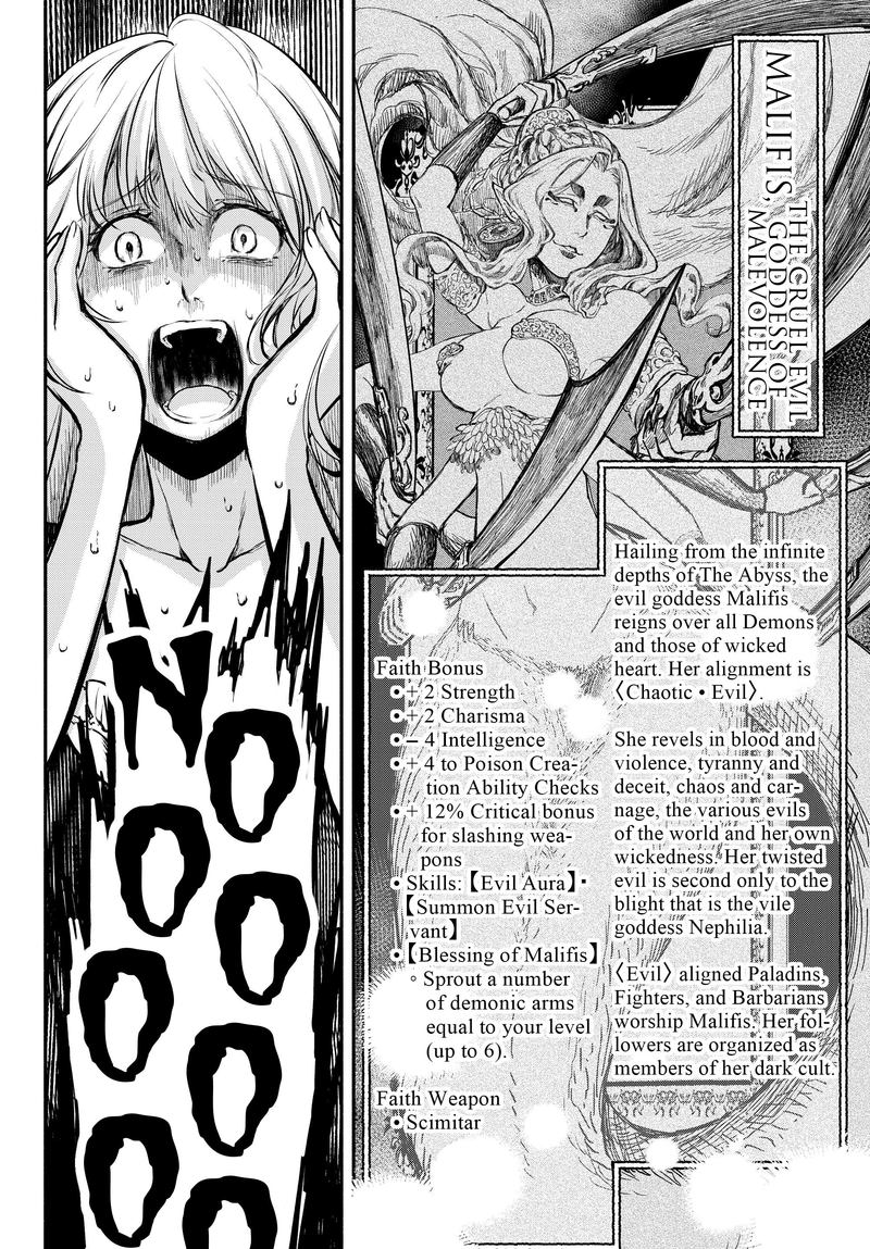 Isekai Man Chikin Hp 1 No Mama De Saikyou Saisoku Danjon Kouryaku 21 7