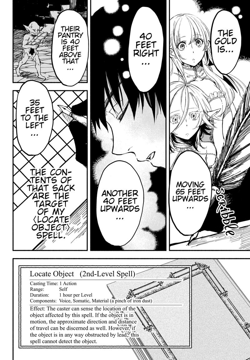 Isekai Man Chikin Hp 1 No Mama De Saikyou Saisoku Danjon Kouryaku 23 5