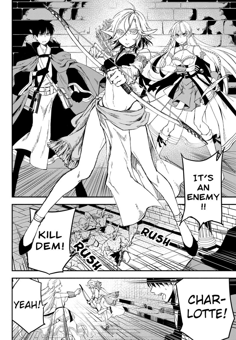 Isekai Man Chikin Hp 1 No Mama De Saikyou Saisoku Danjon Kouryaku 25 3