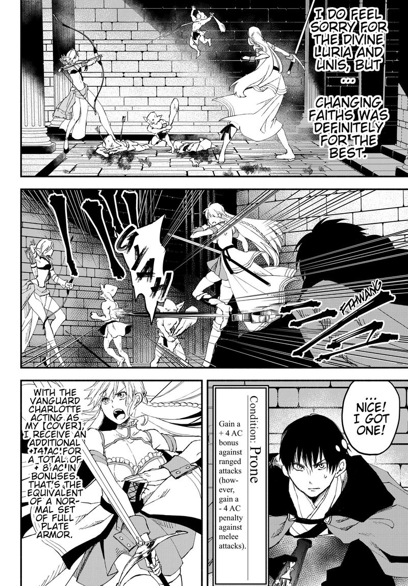 Isekai Man Chikin Hp 1 No Mama De Saikyou Saisoku Danjon Kouryaku 25 7