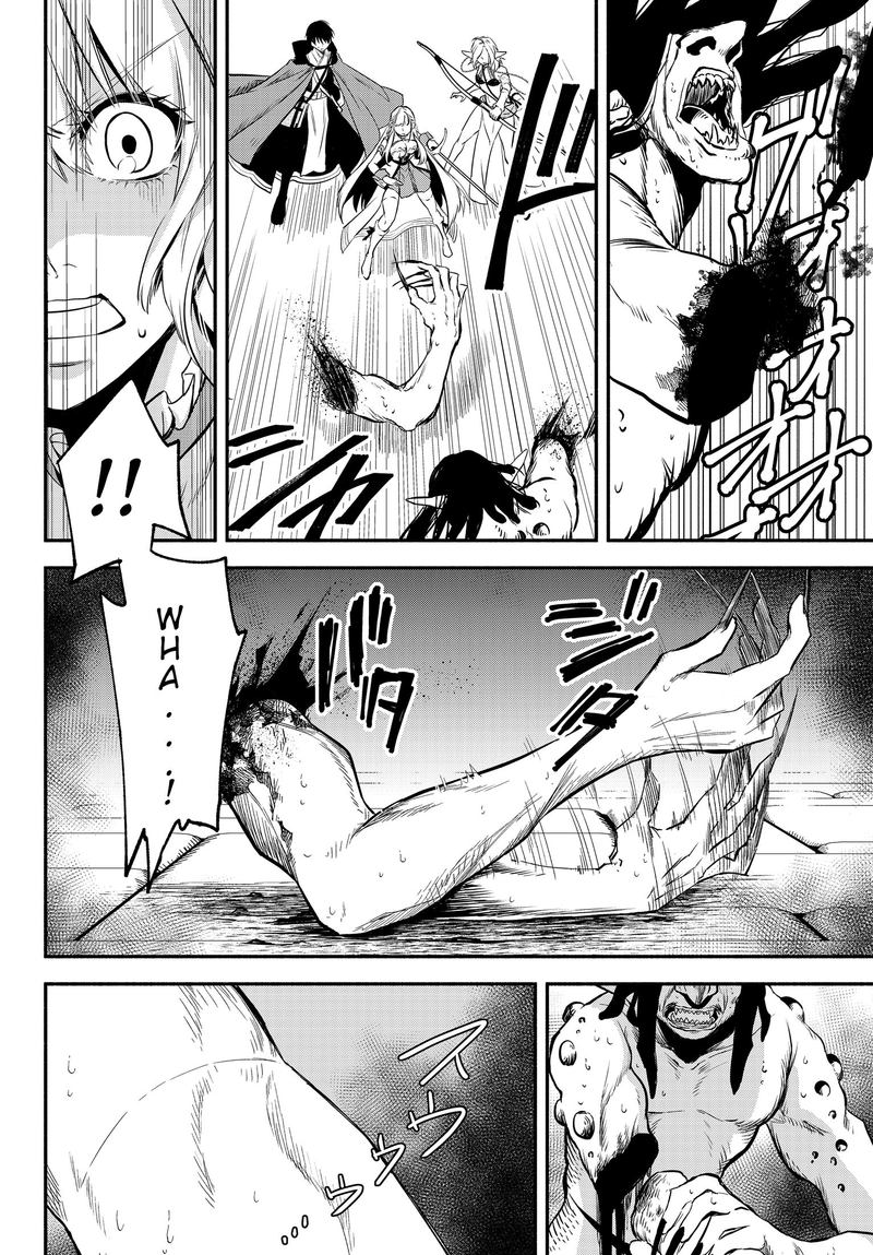 Isekai Man Chikin Hp 1 No Mama De Saikyou Saisoku Danjon Kouryaku 26 8