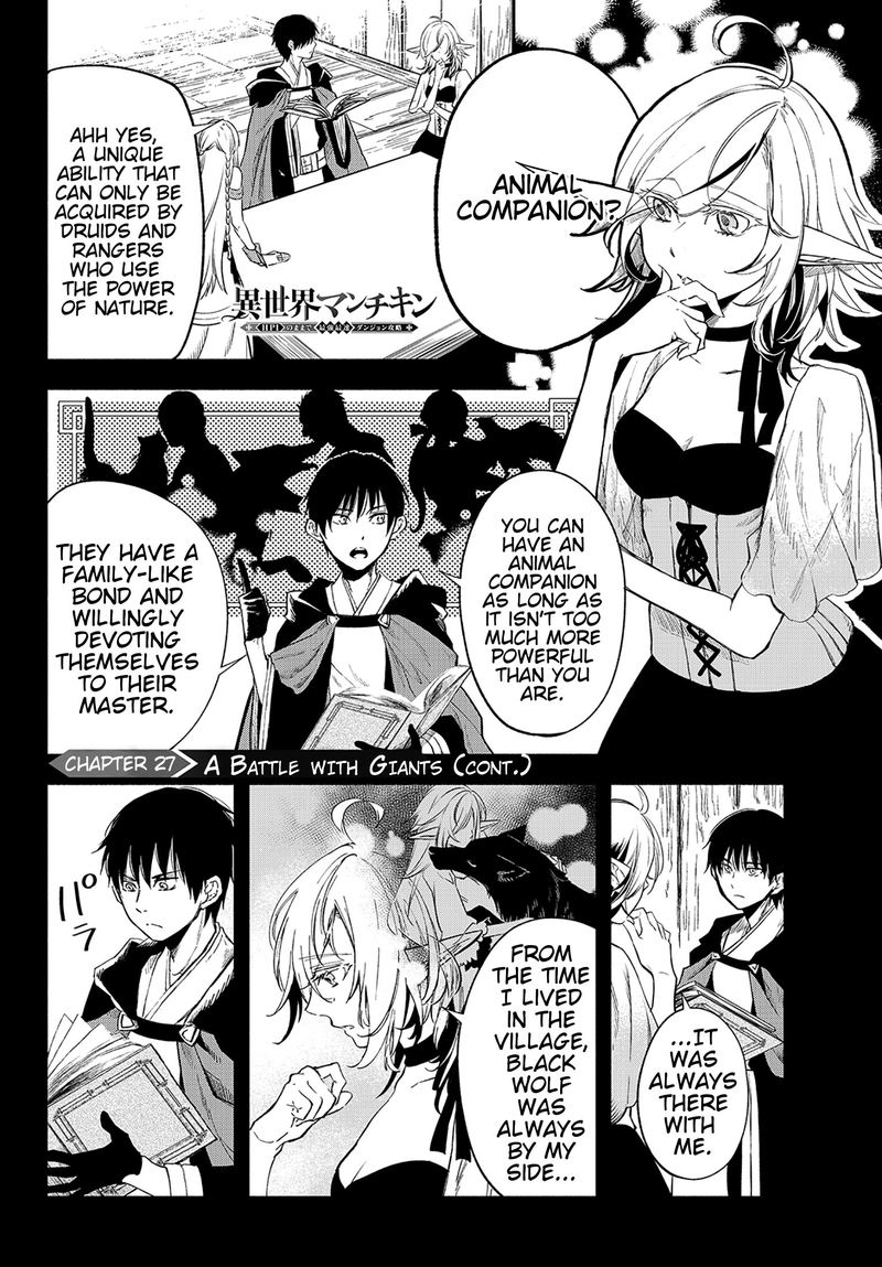 Isekai Man Chikin Hp 1 No Mama De Saikyou Saisoku Danjon Kouryaku 27 1