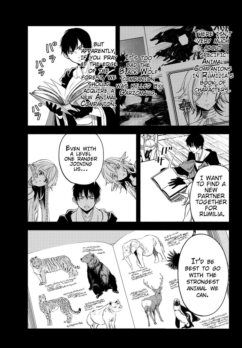 Isekai Man Chikin Hp 1 No Mama De Saikyou Saisoku Danjon Kouryaku 27 2