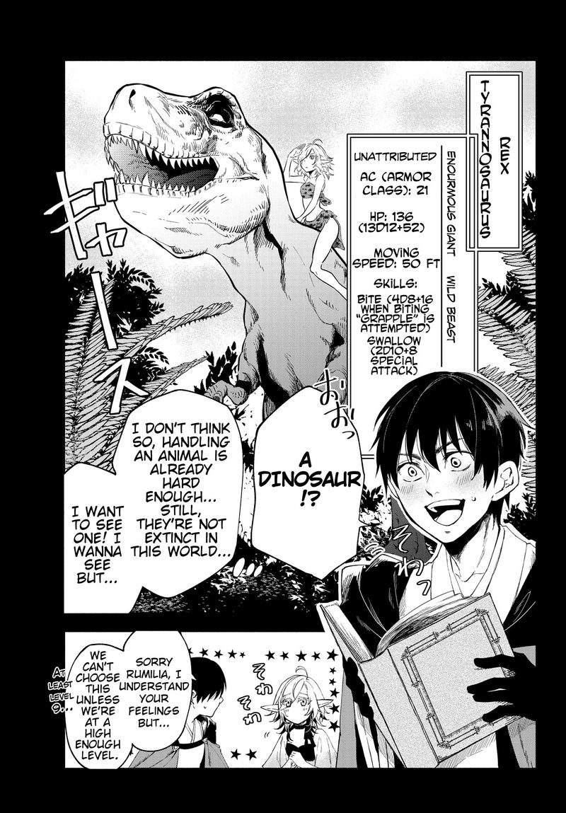 Isekai Man Chikin Hp 1 No Mama De Saikyou Saisoku Danjon Kouryaku 27 6