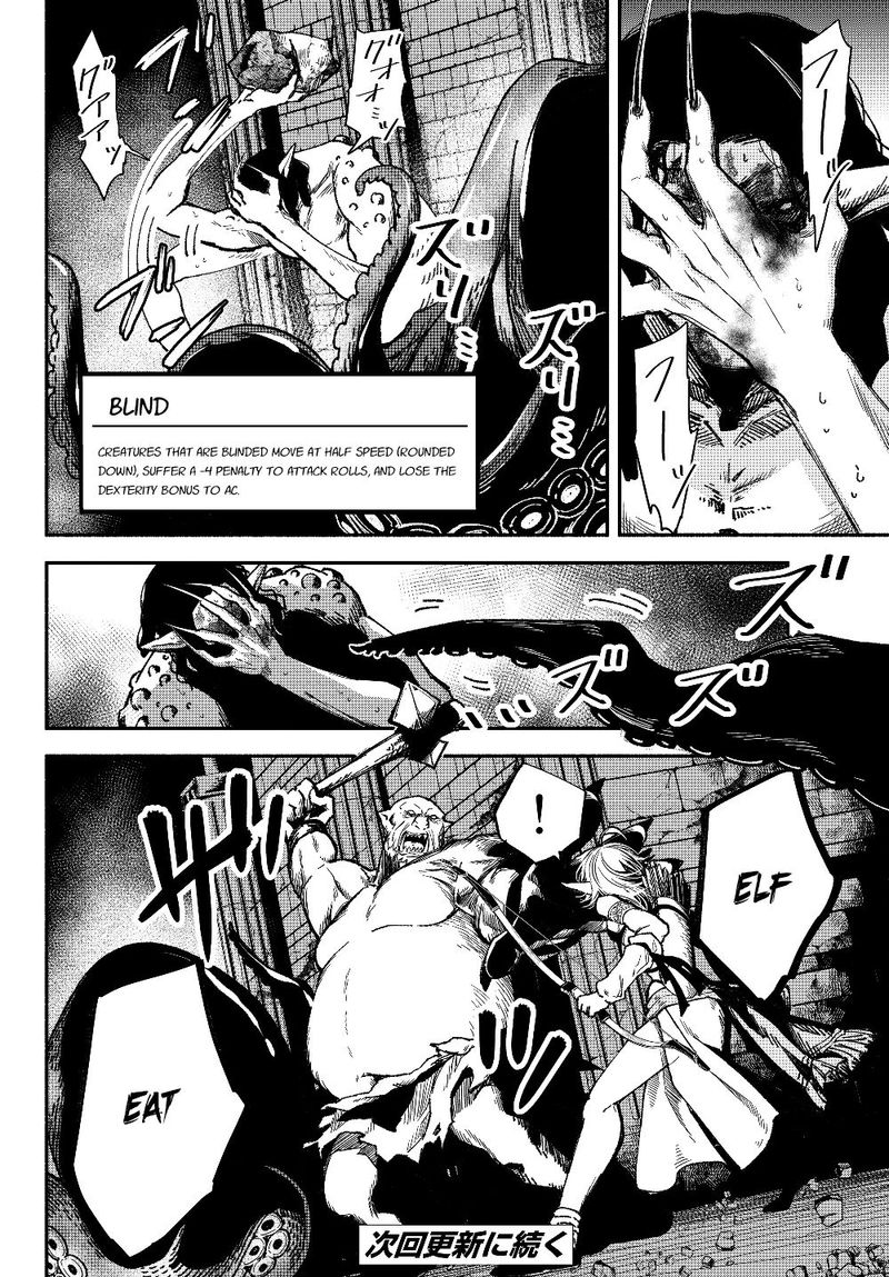 Isekai Man Chikin Hp 1 No Mama De Saikyou Saisoku Danjon Kouryaku 28 10