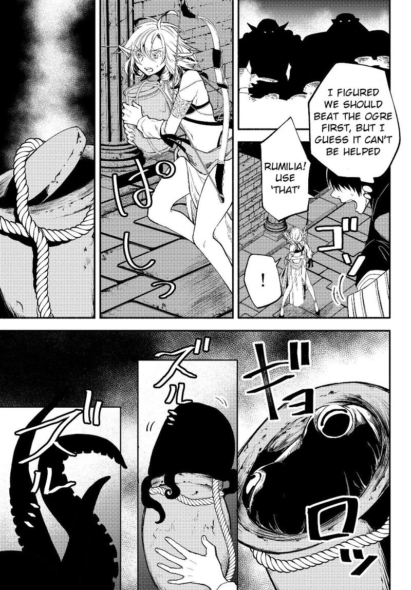 Isekai Man Chikin Hp 1 No Mama De Saikyou Saisoku Danjon Kouryaku 28 5