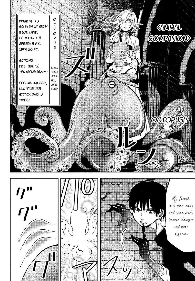 Isekai Man Chikin Hp 1 No Mama De Saikyou Saisoku Danjon Kouryaku 28 6