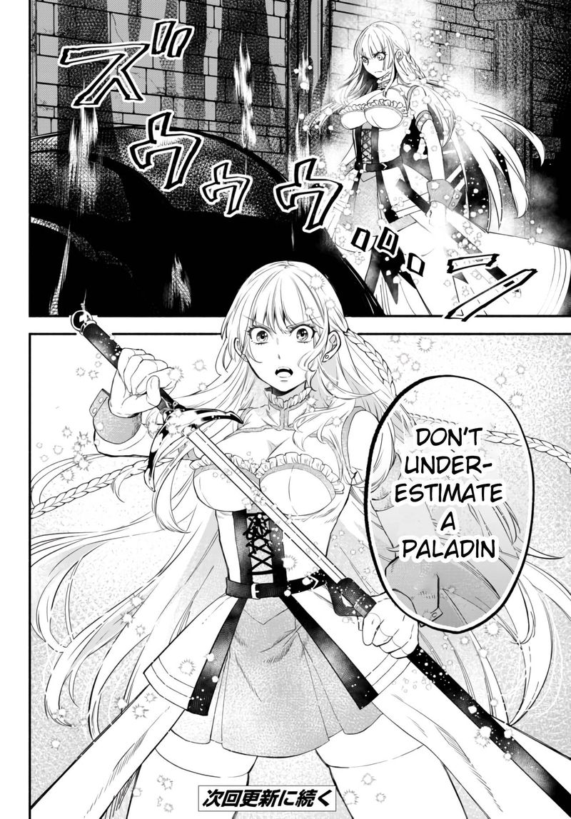 Isekai Man Chikin Hp 1 No Mama De Saikyou Saisoku Danjon Kouryaku 31 13