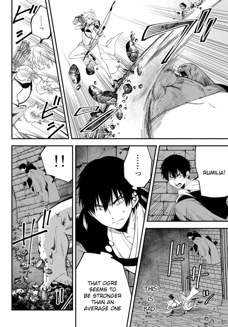 Isekai Man Chikin Hp 1 No Mama De Saikyou Saisoku Danjon Kouryaku 31 3